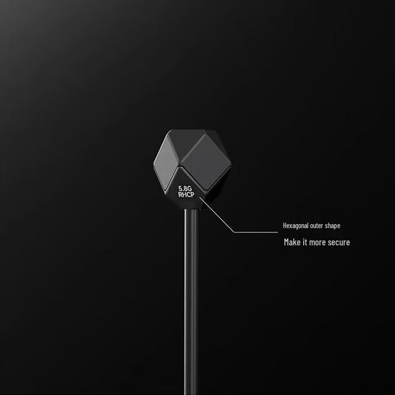 IFLIGHT Albatross V2 5.8G FPV Antenna (CN version)