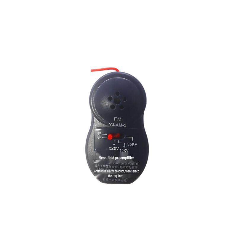 LEIYING YJ-AM-3 Safety Helmet Proximity Alarm YJ-AM-3