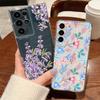 Romantic Flower Patterned Phone Case For Samsung Galaxy S26 S25 S24 S23 Ultra S22 Plus S24 S21 FE S25 Edge Clear TPU Soft Cover