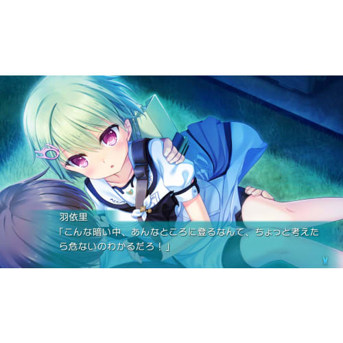 Summer Pockets REFLECTION BLUE - Switch