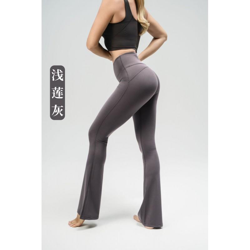 Womens High-Waisted Antibacterial Yoga Flare Leggings Fitness Running Gym Workout Fall Winter