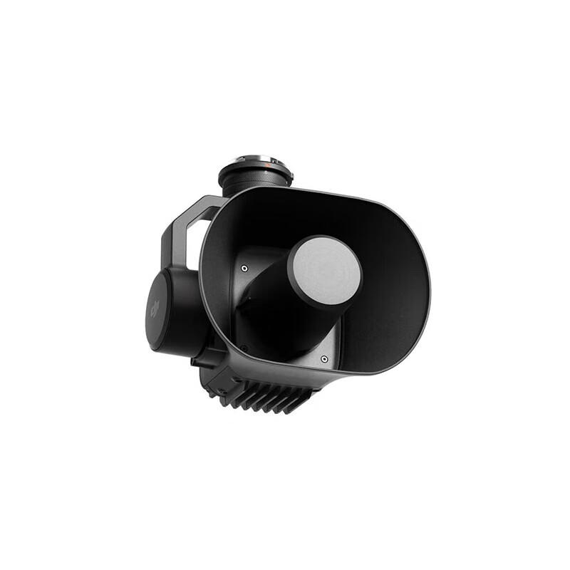 DJI Zenmuse V1 Loudspeaker Payload