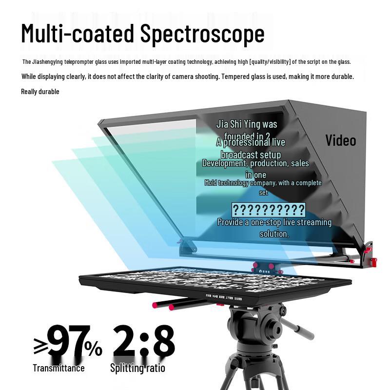 JiaShiYing Professional Large-Screen Live Broadcast Teleprompter