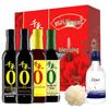 Hydrating Shampoo 460g & Qianhe Seasoning Gift Bundle