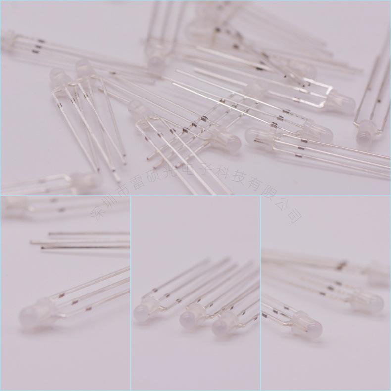 Frosted 3mm Red & Blue Dual-Color High-Brightness LED Indicator Light (Common Anode)