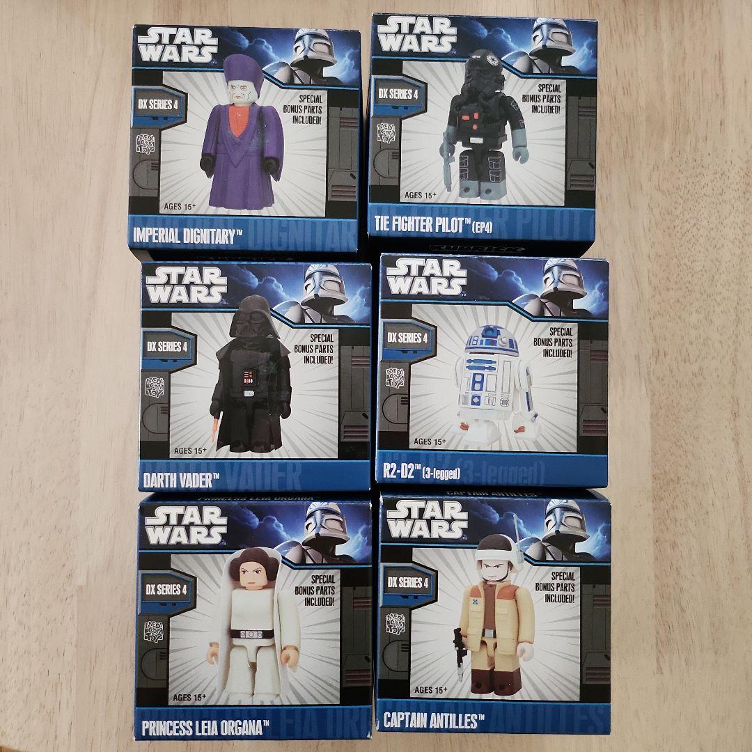 

[USED] Star Wars Kubrick DX 4 Complete Set with Bonus Parts