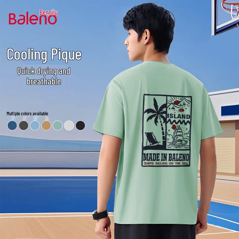 Baleno Men s Quick-Dry Ice-Feel Casual T-Shirt 4XL