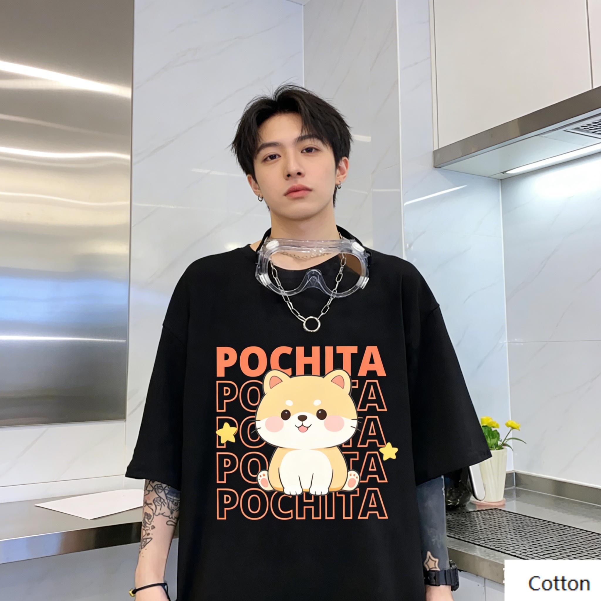 Kawaii Shiba Inu Graphic T-Shirt Repeated Text Print Cotton Short Sleeve Casual Unisex Tee Streetwear Style Top S разноцветный