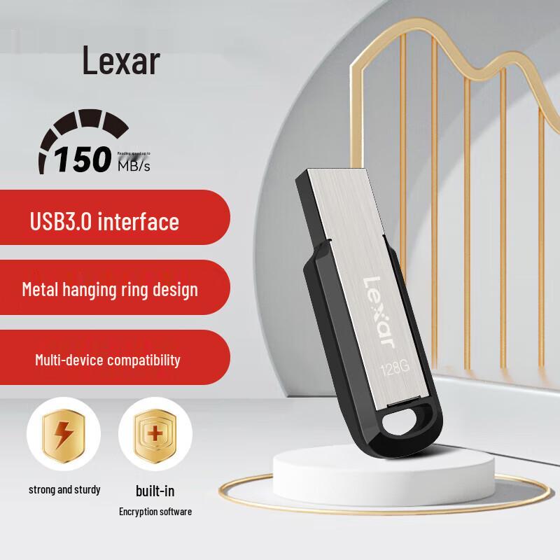 Lexar M400 Metal USB 3.0 Flash Drive