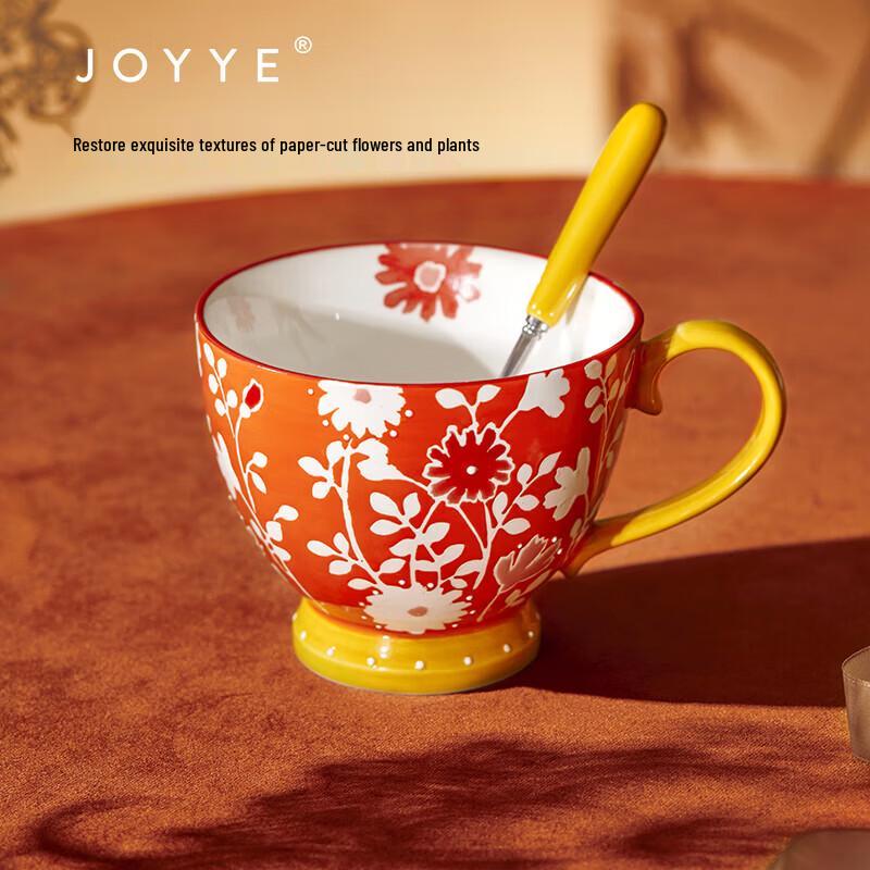 JOYYE Underglaze Hand-painted Ceramic Mug Set with Spoon