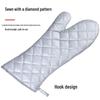 Yunshu Thickened Heat Resistant Oven Mitts