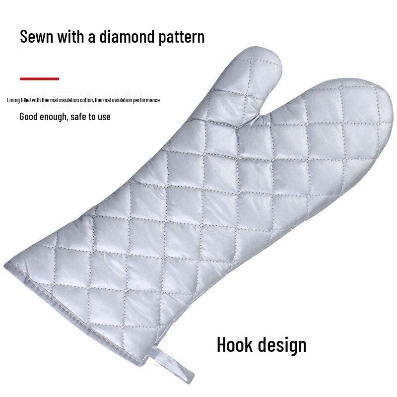 Yunshu Thickened Heat Resistant Oven Mitts