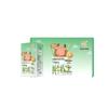 Youchun Children's Sugarcane-Fed Buffalo Milk