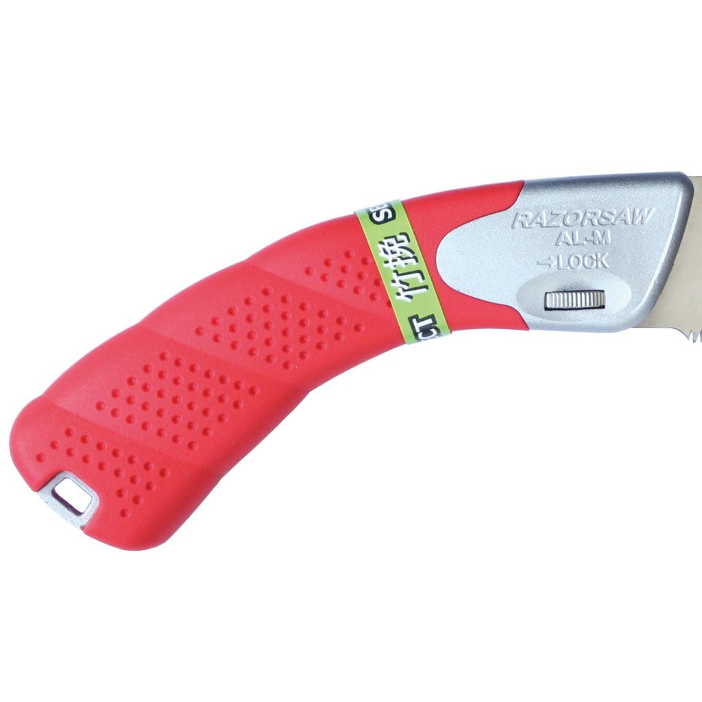 Razorsaw SELECT250 Bamboo Saw 250m Body 162