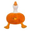 Cute goose doll creative pumpkin goose plush toy funny birthday gift girlfriend girl doll