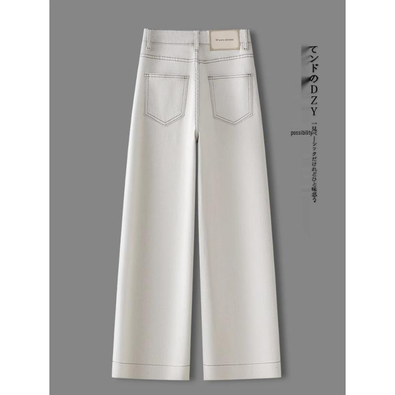 Women's 2025 Trendy High-Waisted Grey-White Wide-Leg Slimming Jeans for Spring & Autumn