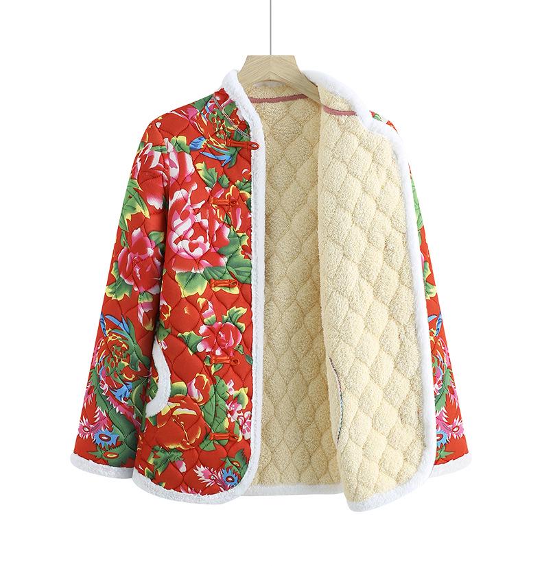 Women's Retro Ethnic Tang Suit Cotton-Padded Jacket with Floral Design & Chinese Frog Buttons - Thick Winter Coat