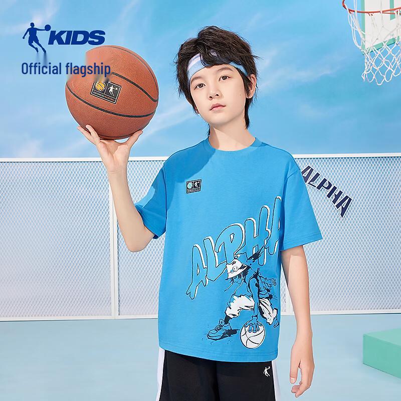 

Jordan Boys Street Basketball Short Sleeve T-Shirt 150
