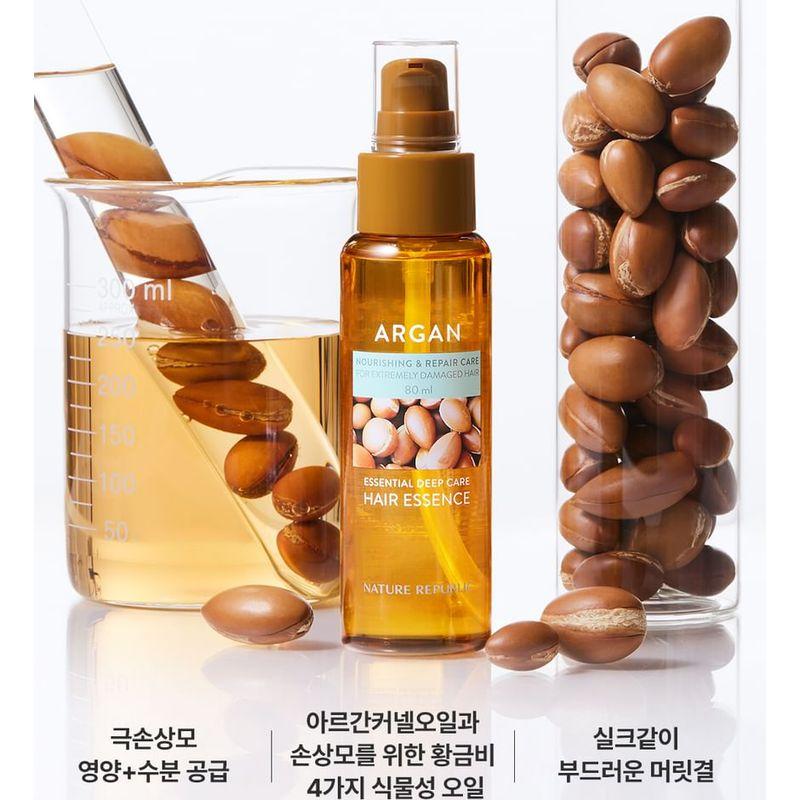 NATURE REPUBLIC - Argan Essential Deep Care Hair Essence