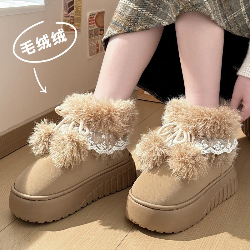High-top Thick-soled Cotton Slippers Women's Winter Wear New Velvet Thickened Non-slip Warm Cotton Shoes Women