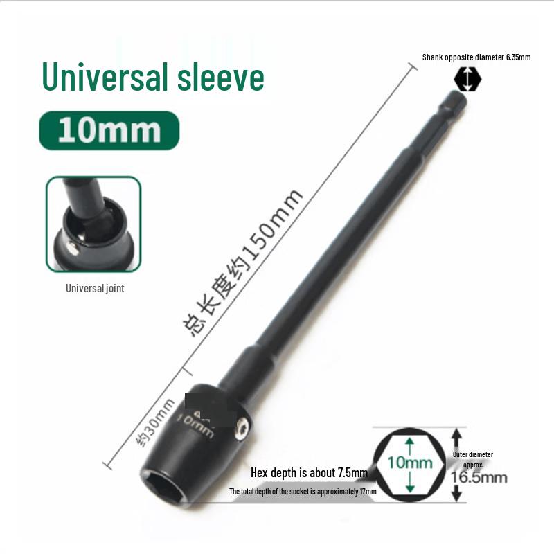 Nanluo Universal Hex Socket Wrench Extension