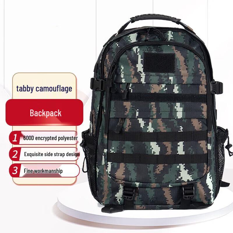 

Tancogzhe Multi-functional Camouflage Backpack