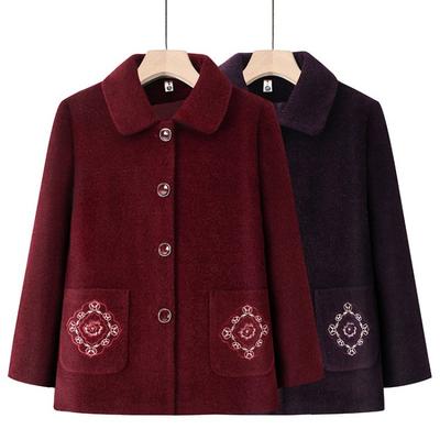 Kadın giyim ve aksesuarları – Blazer ceketler