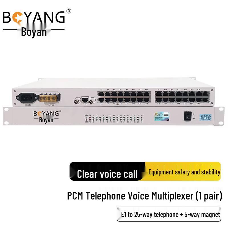 Boyang PCM Multiplexer E1 25-Channel Phone 5-Channel Magneto Dual Power