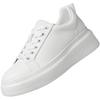 VOLO Women's White Platform Hidden Heel Skate Sneakers