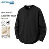 Jeanswest Men's Relaxed Fit Long-Sleeve Cotton Crewneck T-Shirt