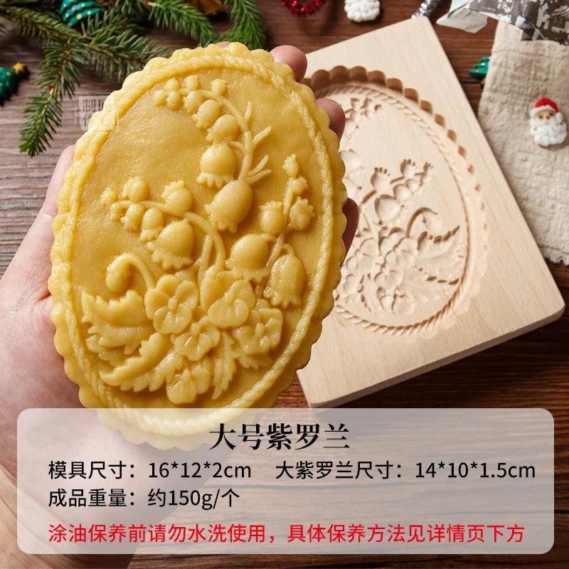 Cookie Molds for Baking Wooden Cookie Cutter 3D Gingerbread Cookies Moulds Press Cake Embossing Pumkin Bakery Gadgets Stamps
