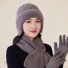 Mom Middle-aged and Elderly Hat Knitted Hat for Women In Winter Warm Ear Protection Head Hat Plus Fluffy Hat Windproof Old Lady