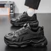 Men's shoes breathable new casual black sneakers mesh thick-soled heightened daddy work protection shoes for men zapatos