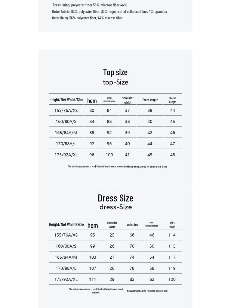 VEROMODA Women's Two-Piece Knit Patchwork Black Dress Set