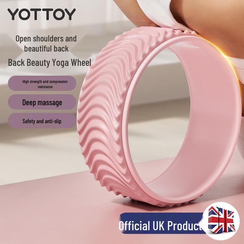 Yottoy Yoga Wheel for Backbends and Pilates
