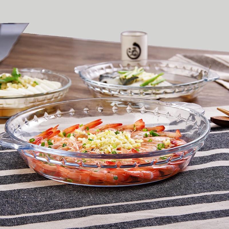 DH Phoenix Series Tempered Glass Serving Plate