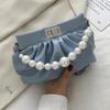 Fashion Pearl Chain Handbag Womens Cross Body Shoulder Bag High-quality Soft Leather Female Bag Handbag Fashion Accessories