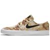 Sb Zoom Stefan Janoski Canvas Premium Rm Parachute Beige AQ7878-200
