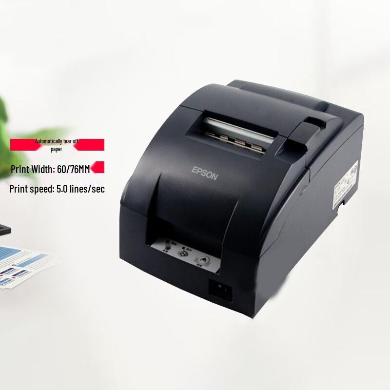 Epson TM-U330PB Dot Matrix Receipt Printer
