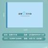 Self Discipline Check In Notebook 30 Day Task Plan Notepad Time Management Planner Diary School Stationery