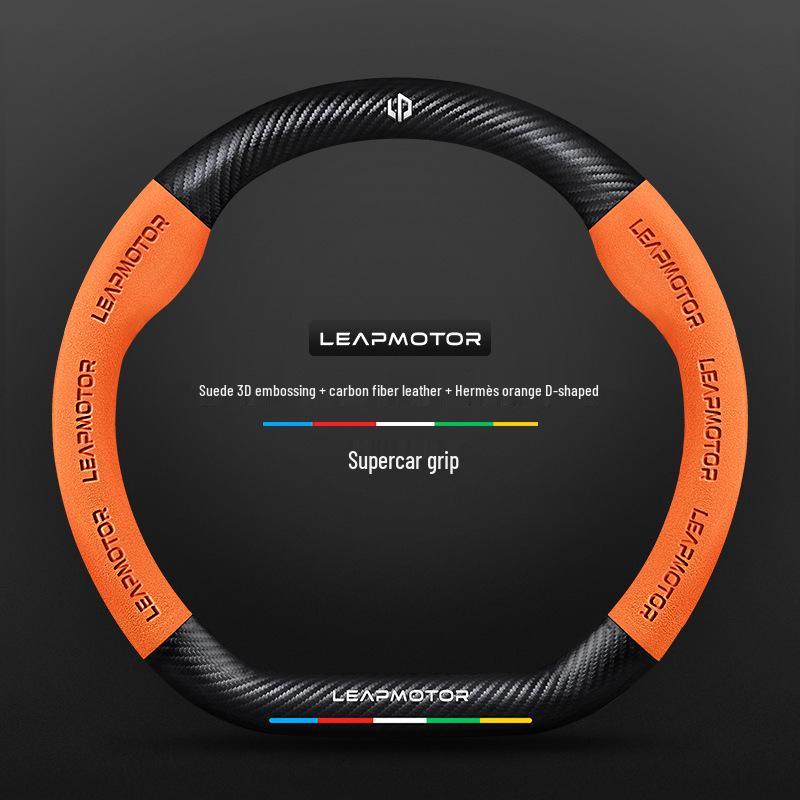 Leapmotor 3D-geprägtes Wildleder-Lenkradbezug, rutschfest, atmungsaktiv, universell für alle Jahreszeiten.