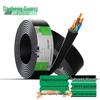 Dasheng Light Outdoor Cat5e Integrated Network & Power Cable