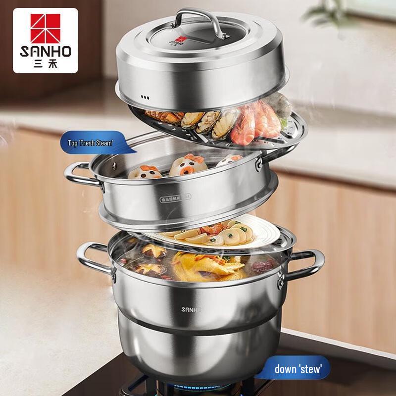

Sanhe 304 Stainless Steel Multi-layer Steamer Pot