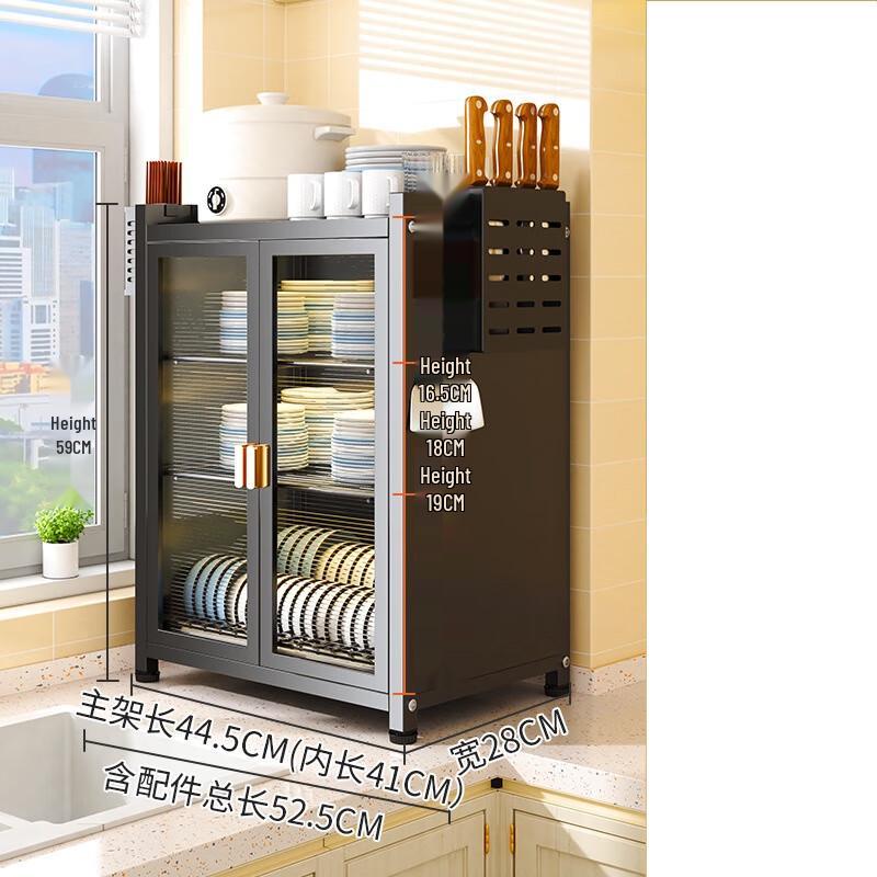 Трехуровневая сушилка для посуды Zhai Wan Jia Black Diamond