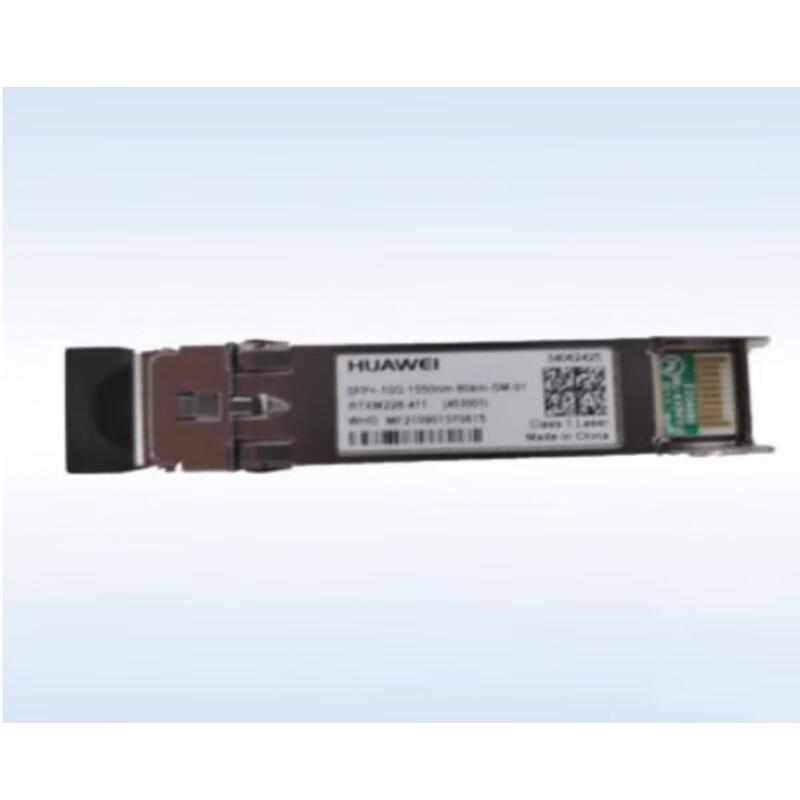 Huawei Optical Transceiver Modules