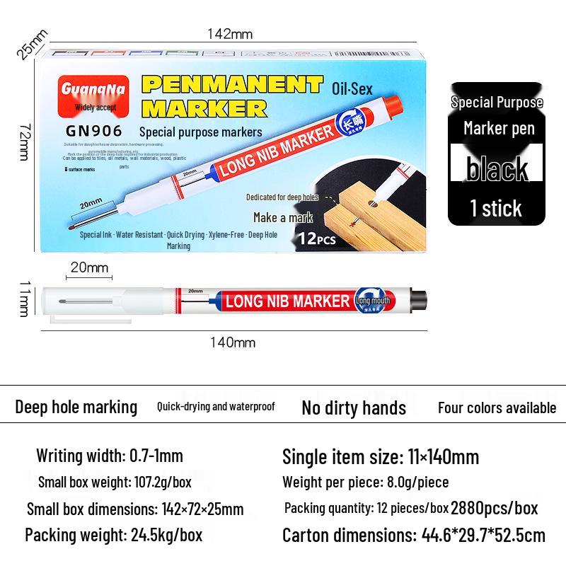 Wide-Mouth Deep Hole Marker Pen for Woodworking & Tile - Quick-Drying, Long-Nosed, Oily Construction Marker чёрный