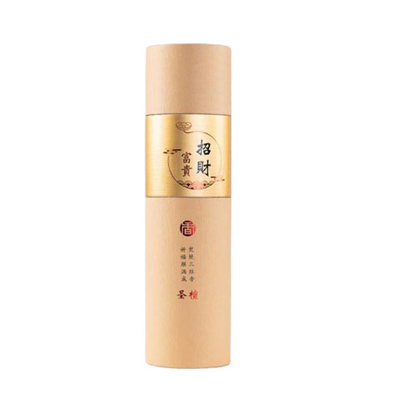 

Y Smokeless Sandalwood Bamboo Incense Sticks - Buddhist Altar Supplies for Buddha/Goddess Worship, Long-Burning Prayer Fragrance Bring Wealth