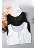 Thin Breast Binder for Shaping—Suitable for All Sizes, Perfect for Students' Development and Sports
