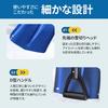 SEIWA Folding Shovel foldable x 40cm when adjustable length 22cm x 28cm shovel ideal for disaster and IMP355 Compact, (22cm stored), (85-102cm),