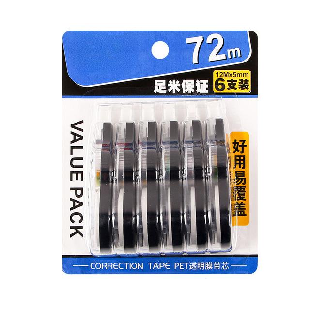 72M Roller Big Capacity Correct Belt Correction Tape Stationery Student Office School Stationery Supplies